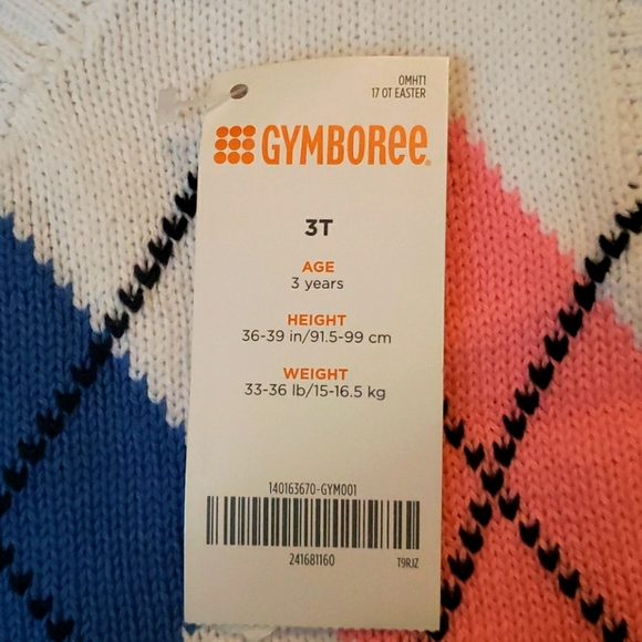 NWT Gymboree boy's vest - Picture 3 of 4